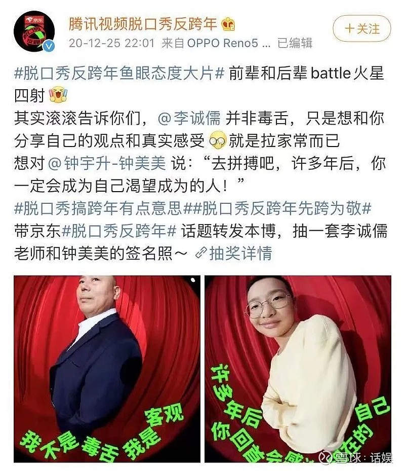 抖音彩妆达人_抖达人是什么公司_抖音美妆达人