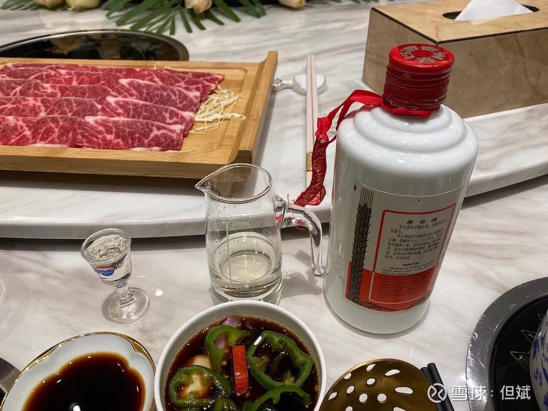 今晚在他公司的饭堂,他请我喝铁盖茅台! - 雪球