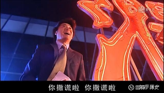 都看过吧,根据小说《遥远的救世主》改编的,缠师正是丁元英的原型
