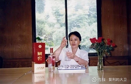 国窖1573和酒鬼内参酒体设计大师吴晓萍