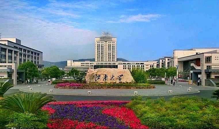 最有特色的就是食品科技,江南大学的发酵工程与食品科学专业,国内公认