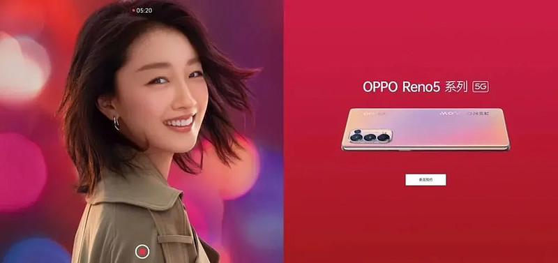 oppo的营销可谓是无孔不入,群星代言,各大媒体都有oppo的广告,洗脑式