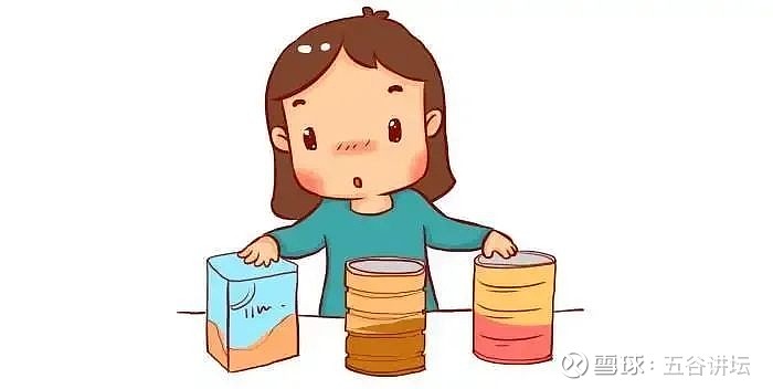 小奶粉罐却能看出大问题