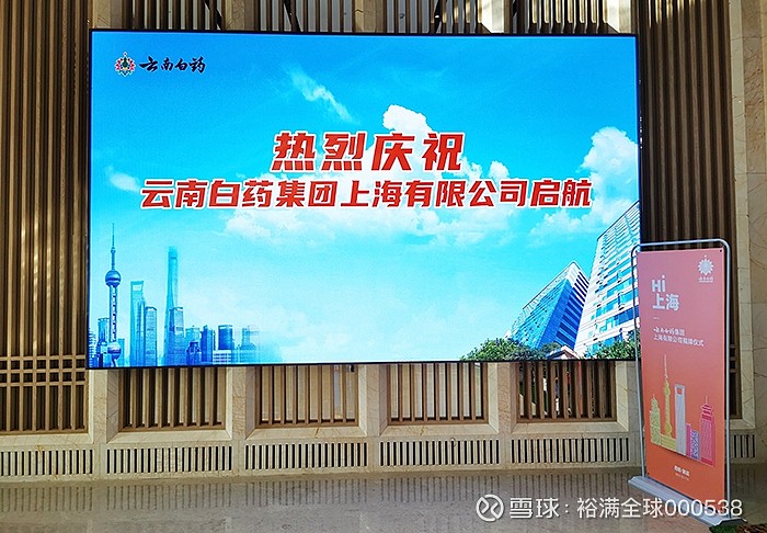 福州平潭网站建设_平潭门户网站_平潭建设工程电子招标平台