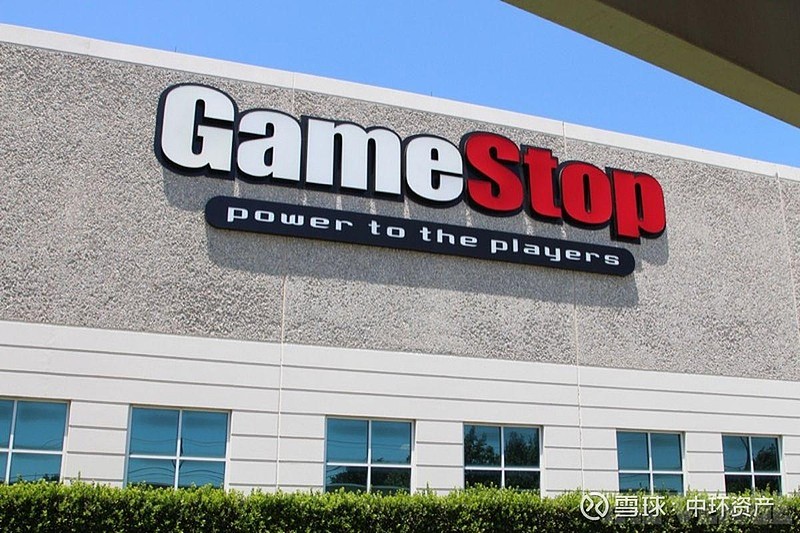 中环新谭gamestop时势造就屌丝英雄