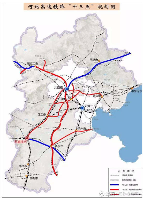 京雄高铁路线图图片