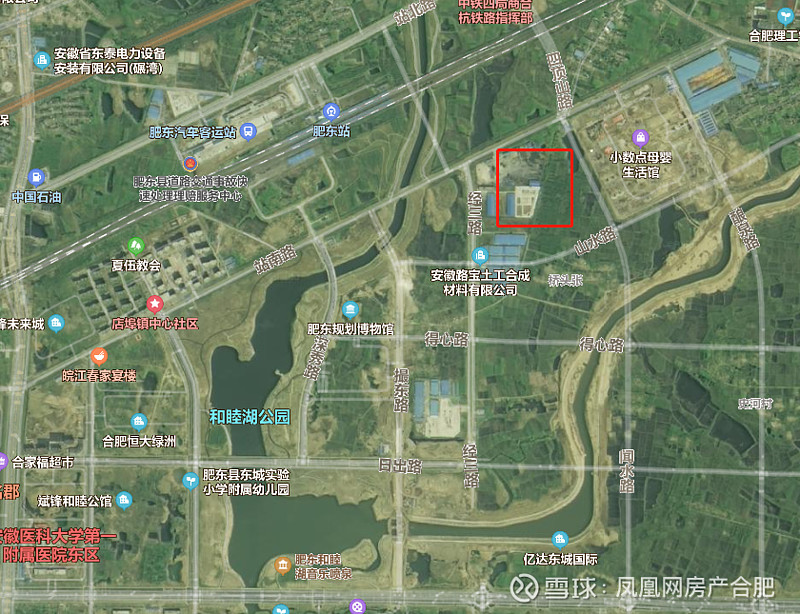 肥东再迎利好,万达地块即将出让,和睦湖将打造成肥东天鹅湖