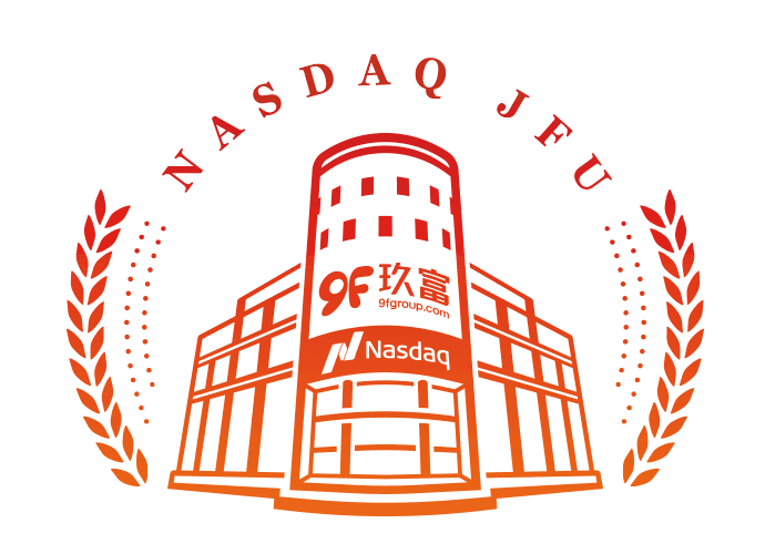 玖富集团持续创新为经济提供新动力