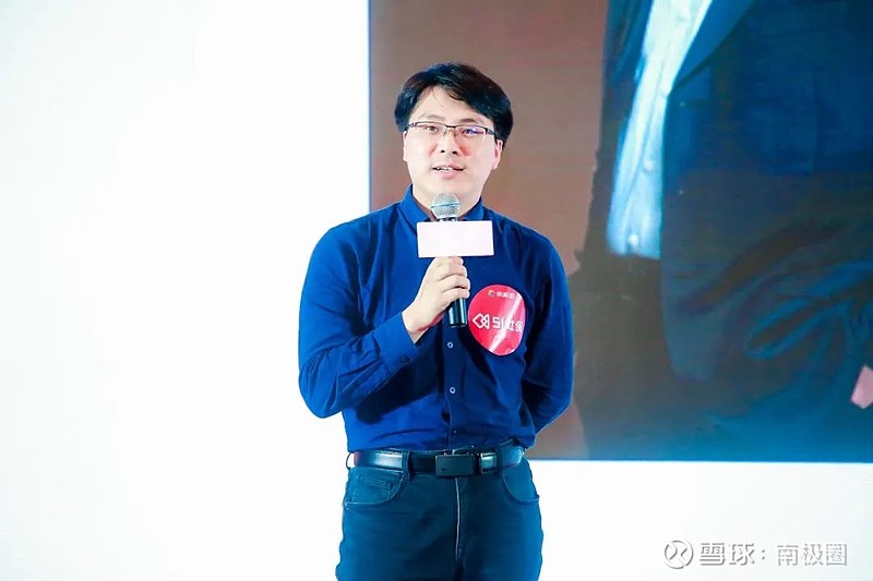 同行者科技ceo杨德文
