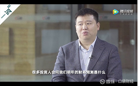 猿辅导引领在线教育烧钱大战联合创始人李鑫却说我们从不做财务预测