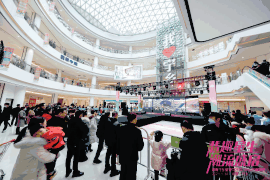 宁乡星河coco city 盛大开业,开启宁乡购物潮流新风尚