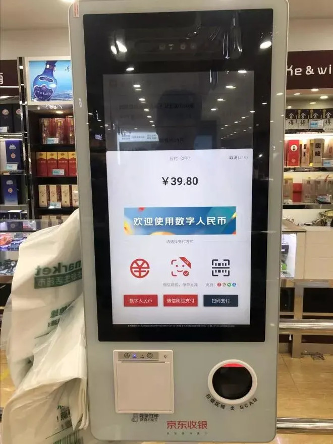 中国“最强地级市”又稳了!GDP首超2万亿,苏州到底凭什么?-科记汇