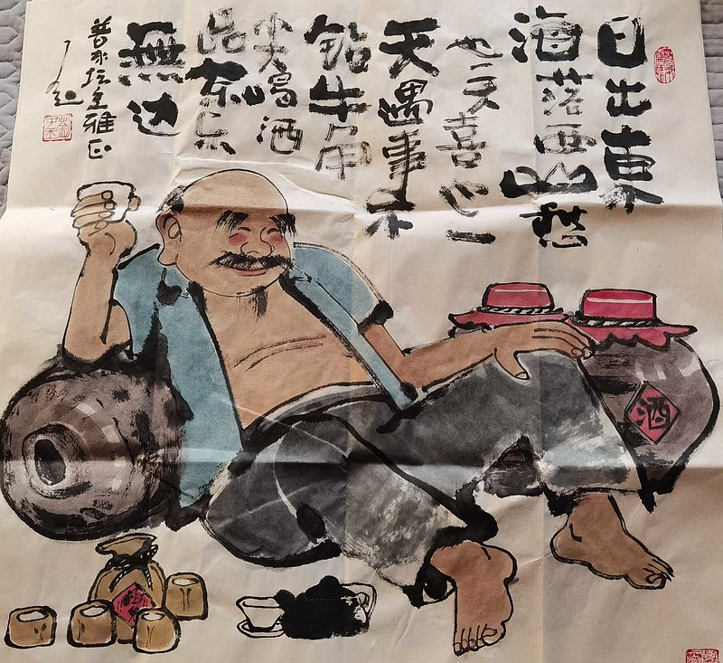 普来坛主与禅意画家共同创作《酒鬼百态图》