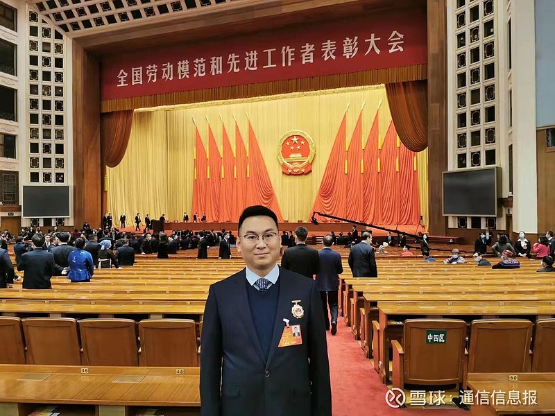 深耕电信10年 发力智慧城建——记全国劳动模范薛万强 十年，他用青春热血为城市网络建设添砖加瓦，守正创新，让他和城市一起成长；今天，他用成熟