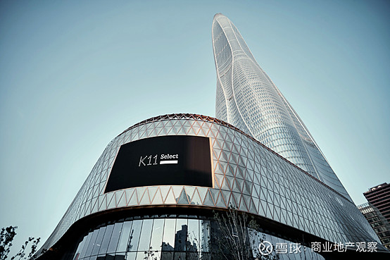 天津滨海金隅嘉品mall