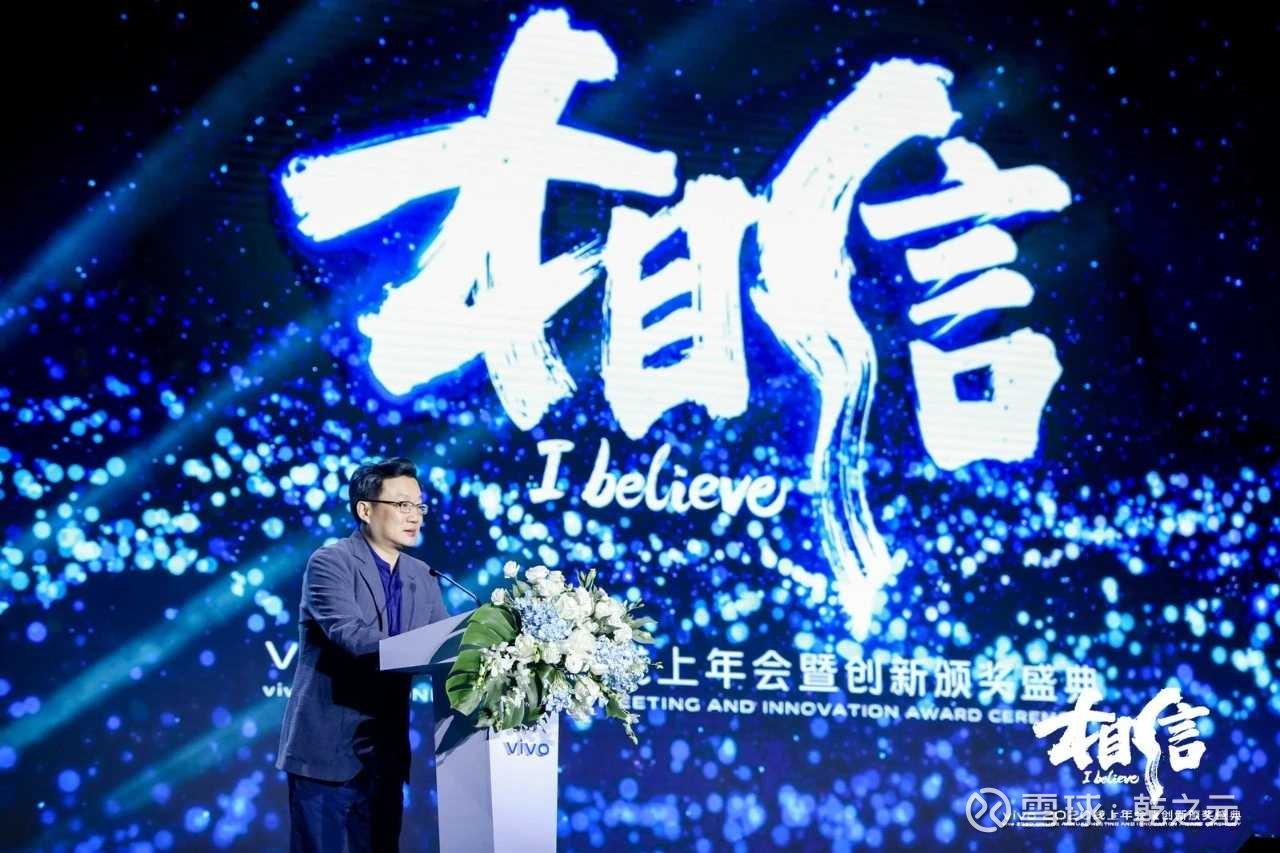 提问 / 上文配图 1