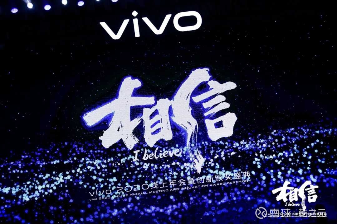 提问 / 上文配图 2