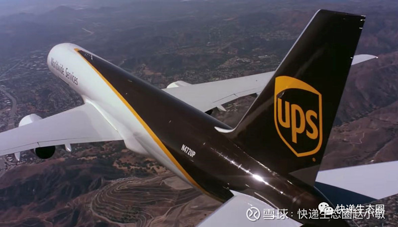 全球最大快递ups 2020年营收5461亿 净利润562亿 摘要 2月2日讯 全球最大的快递公司ups 发布2020年第四季度及全年业绩 数据显示 2020年总营收达846亿美元 同