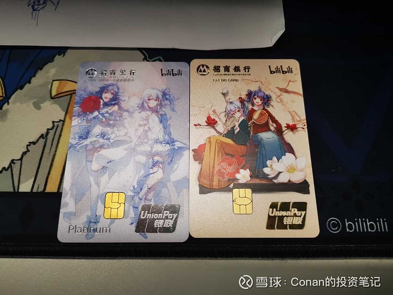 有人想要办这样银行卡不vo