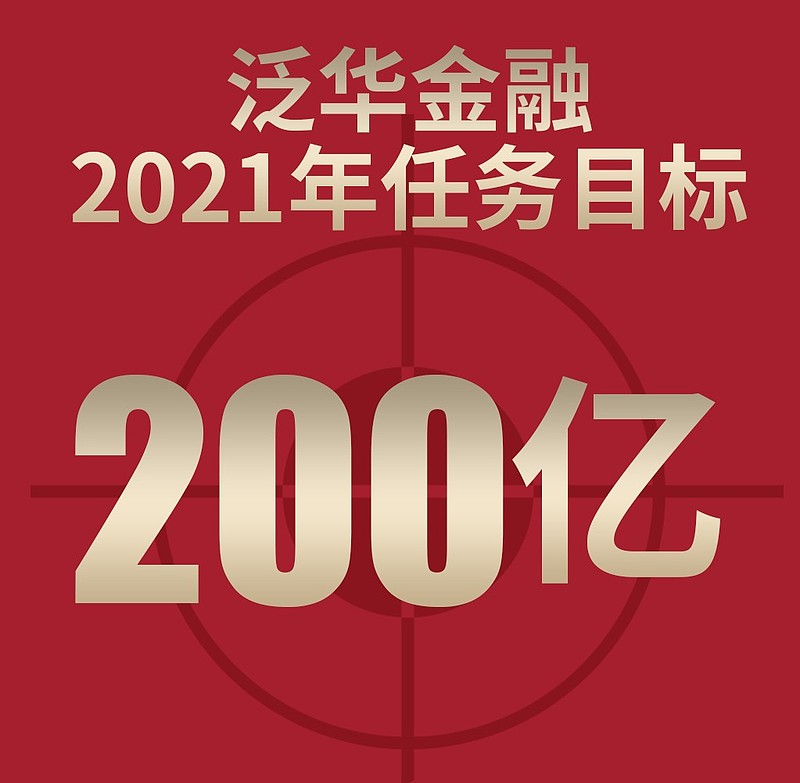 新大陆有支付牌照吗_有牌照大陆支付没新车怎么办_新大陆有没有支付牌照