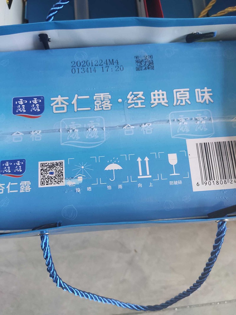 $承德露露(sz000848)$过年有的喝了日期12月24 - 雪球