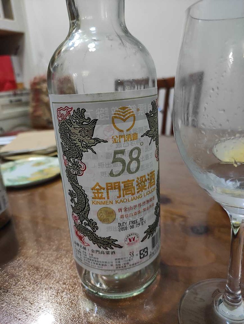 被金门高梁耽误了！一直认为金门高粱非常不错。朋友聚会时常发感慨金高