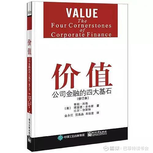 如何根据业务需求选择合适的服务器系统并控制预算