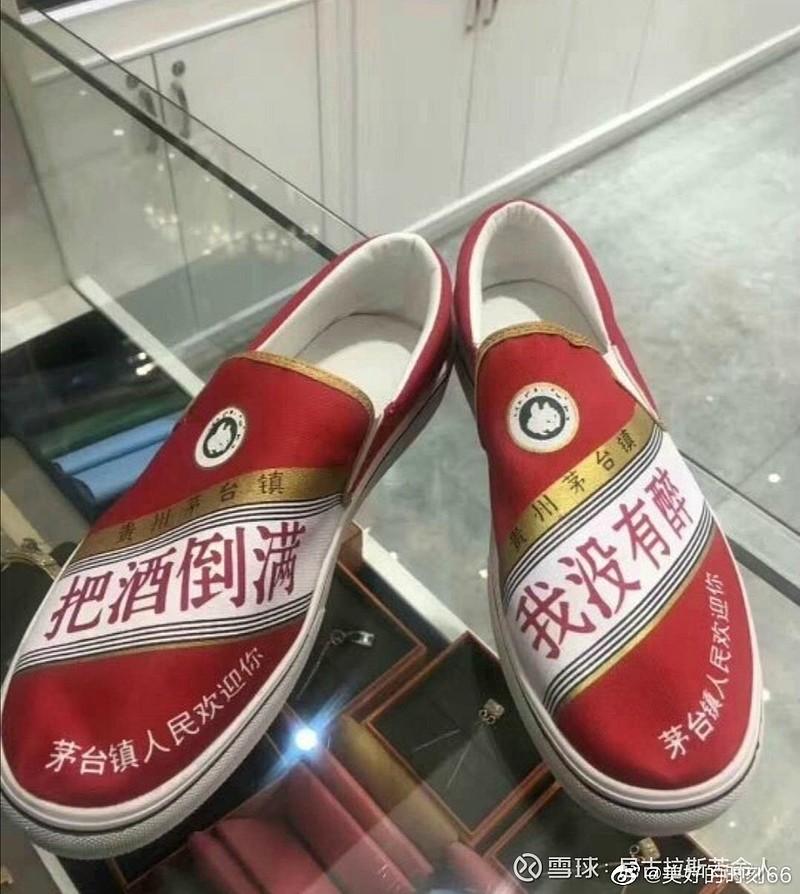 小秘书 请扶我起来,我还能喝!