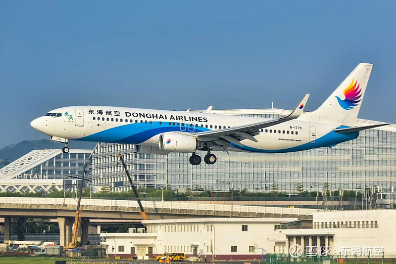 黄楚标董事长任命郭志强为东海航空公司总裁