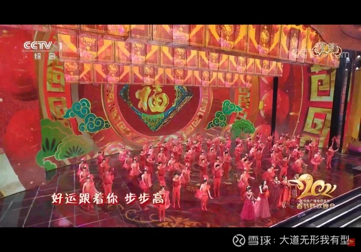 发言配图 1