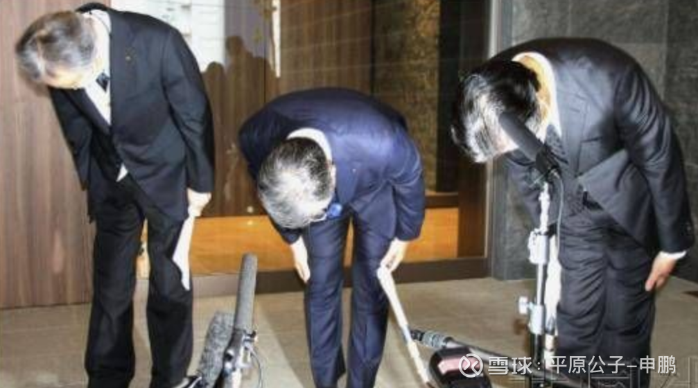 日本 工匠精神 专注造假40年近日 日本制药企业小林化工株式会社生产的一款口服药混入过量催眠成分致多人健康受损 这一事件还牵扯出小林 公司长期造假 约