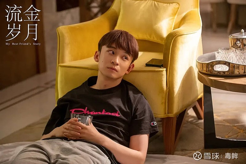 董子健把那个文艺青年藏起来专访