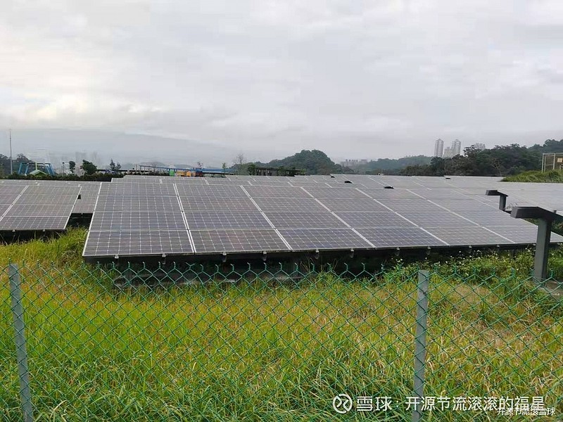 浅谈似火骄阳光伏市场展开今天的讨论前 咱们首先要明确一个共识 食物不是从超市里种出来的 电不是从家里的插座发出来的 昨天好友邀我去一个山