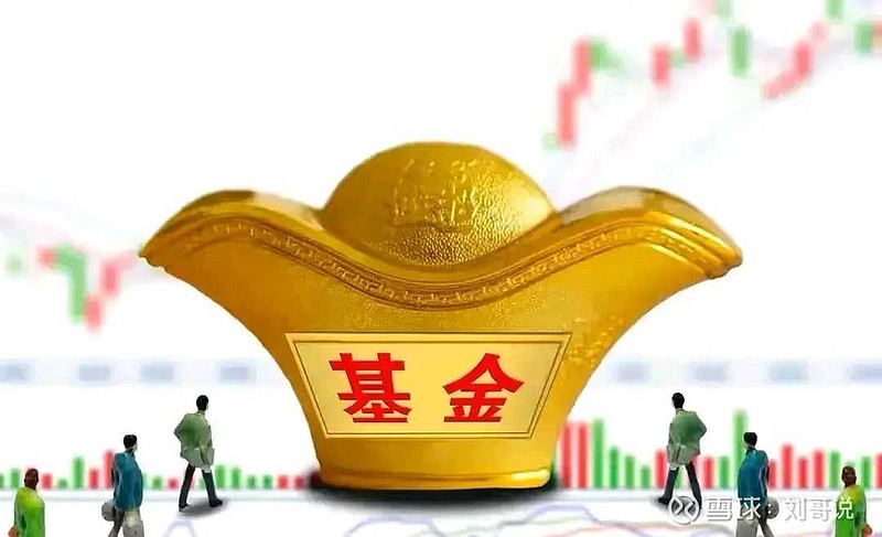 淘宝的理财_淘宝理财支付宝如何看_淘宝理财有客户端吗