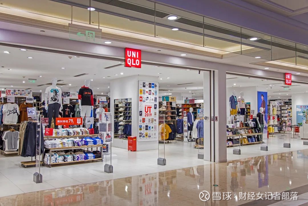全球服装界第一 优衣库母公司市值首超zara 原因竟是 优衣库母公司日本迅销集团的总市值在2月 16日达到10 8725万亿日元 按收盘价计算 超过了zara的母公司西班牙