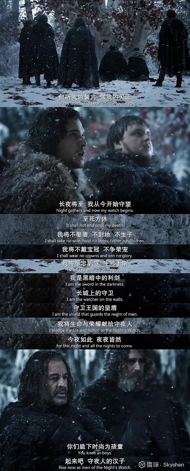 i pledge my life and honor to the n