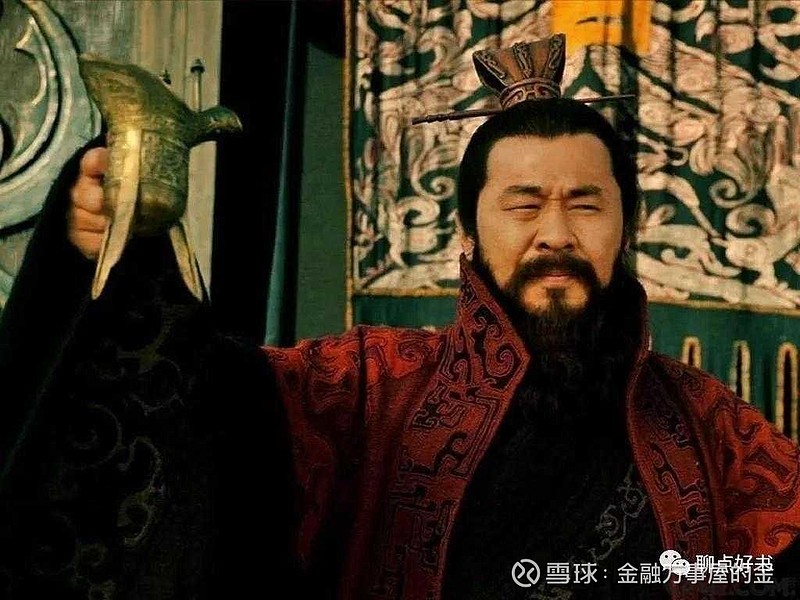 《三国演义》煮酒论英雄中有一段话:操笑曰:"袁绍色厉胆薄,好谋无断