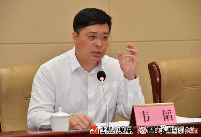 韦韬任山西省副省长此前为广西北部湾港集团党委书记董事长