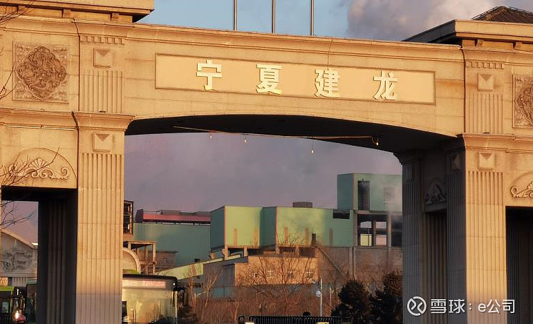 两大钢企重组牵出这位"大佬"!引入企业"接盘",留下"烂摊子"!