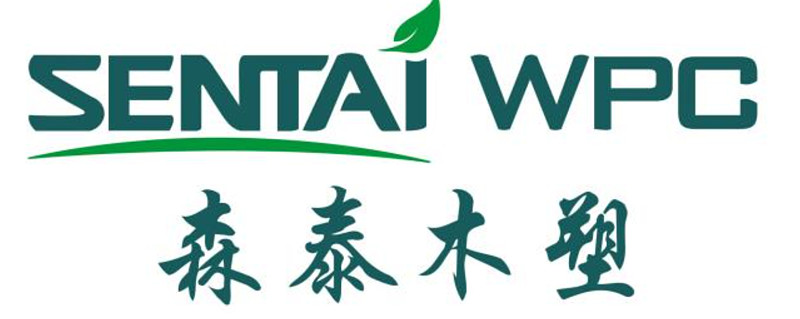 临阵退缩:安徽森泰主动撤回发行上市申请