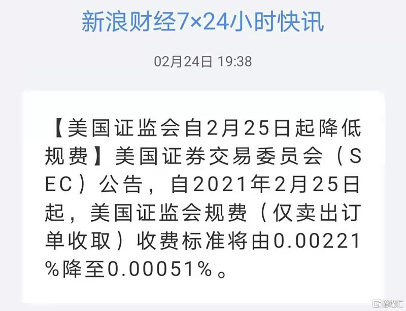 金牛财经ap股市资讯官网_今日大盘行情分析+热门牛股推荐_股民必看的投资指南p
