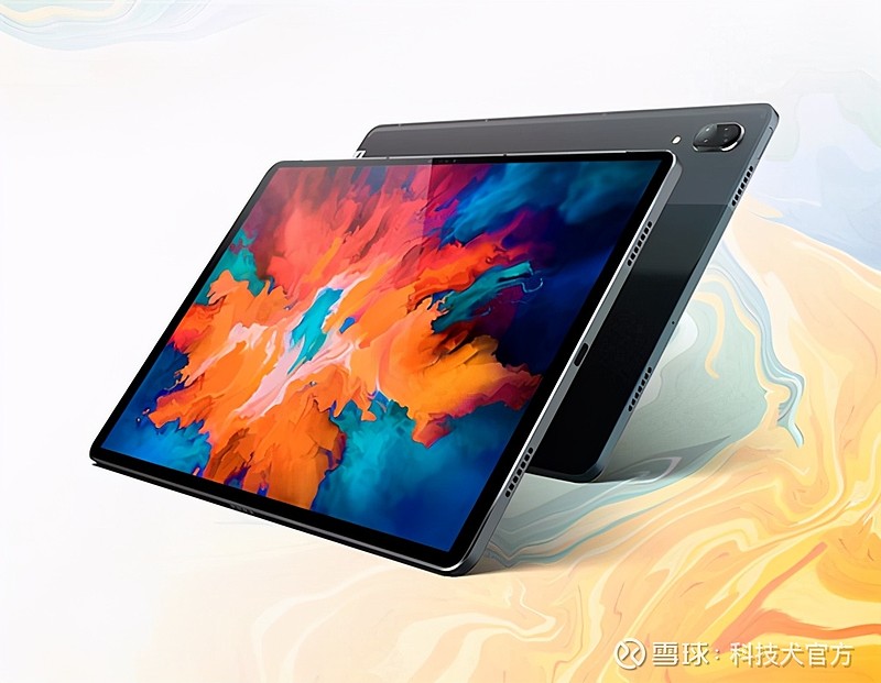 2021锐龙版小新air14标压版yoga14s发布