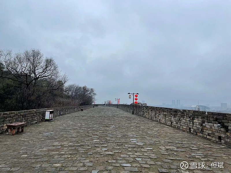 第一次登南京城墙