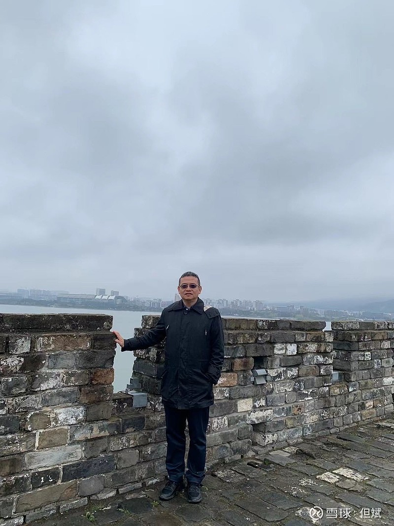 第一次登南京城墙