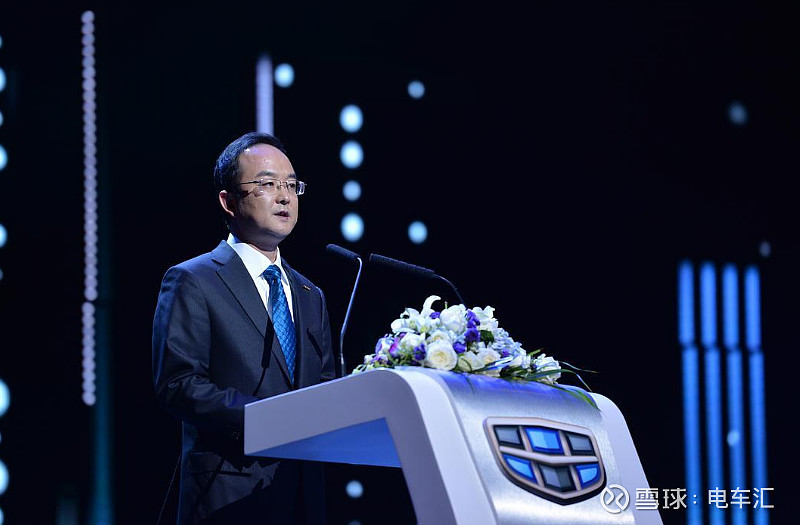 吉利汽车安聪慧不排除对纯电动业务进行分拆的可能