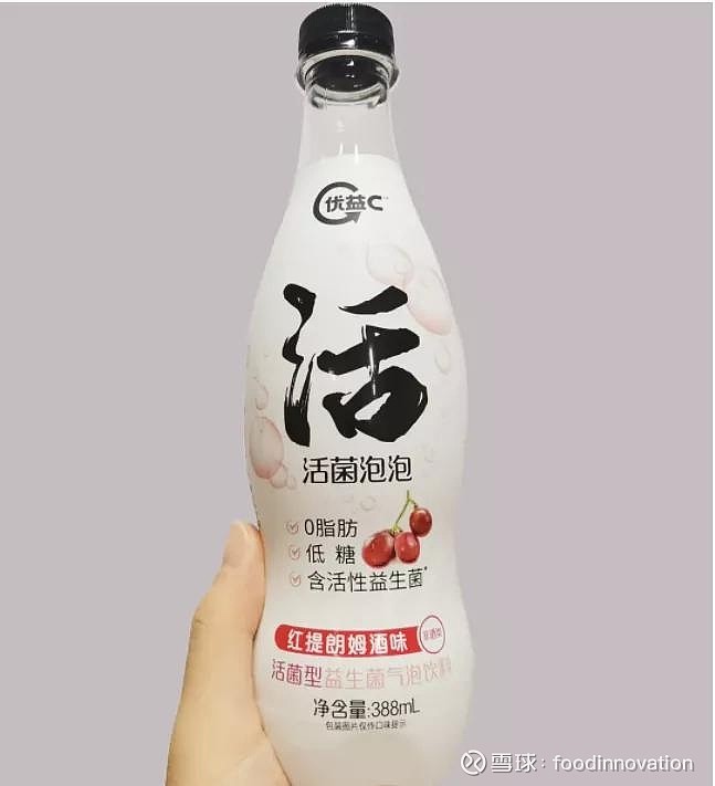 蒙牛旗下乳酸菌品牌"优益c"正在酝酿一款新品气泡饮料——活菌泡泡,这