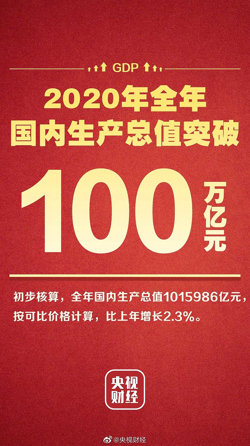 总市值超300亿港元！巨子生物港股上市 (总市值超300亿的旅游股)