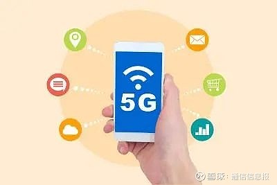 5g產業生態加速構建共生共享成今年發展新主題