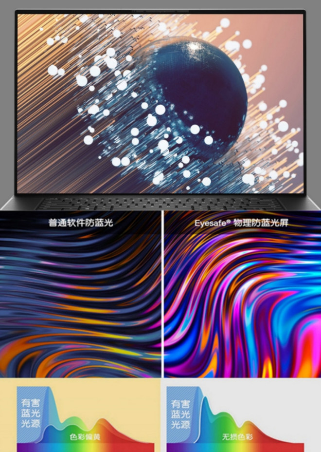 XPS：“发现中国之美”摄影大赛—戴尔和《中国国家地理》联合举办-科记汇