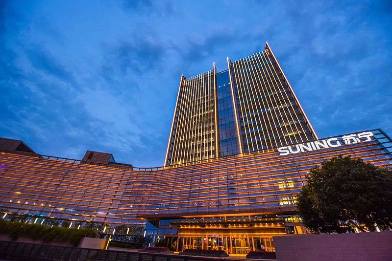 苏宁布局宣告完成